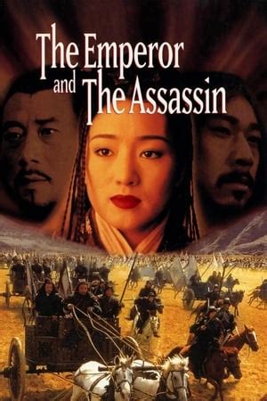 the emperor and the assassin full movie